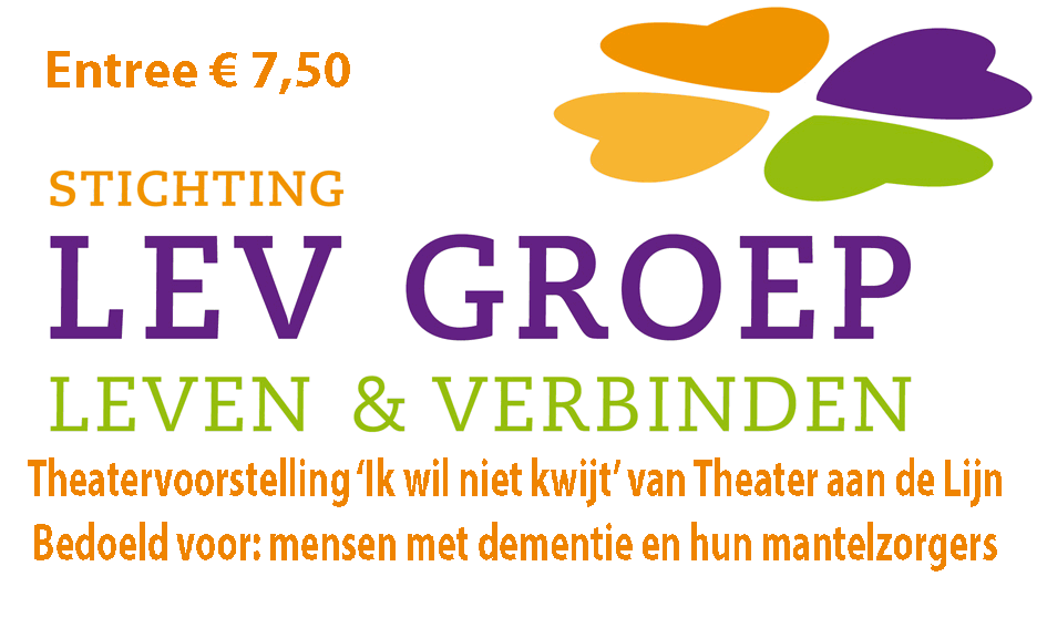 Theatervoorstelling ‘Ik wil niet kwijt’ van Theater aan de Lijn